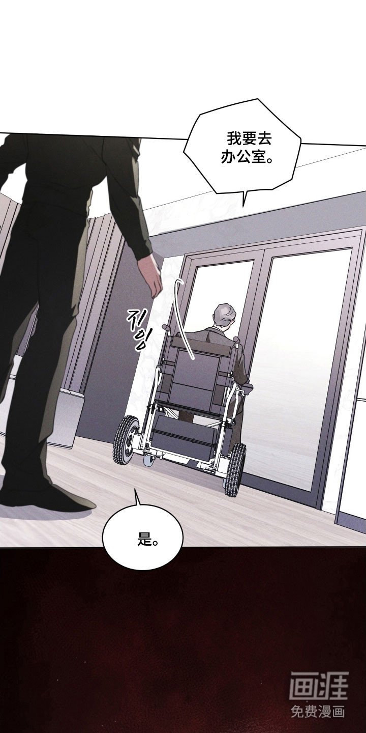 第150章：【第三季】加以阻止