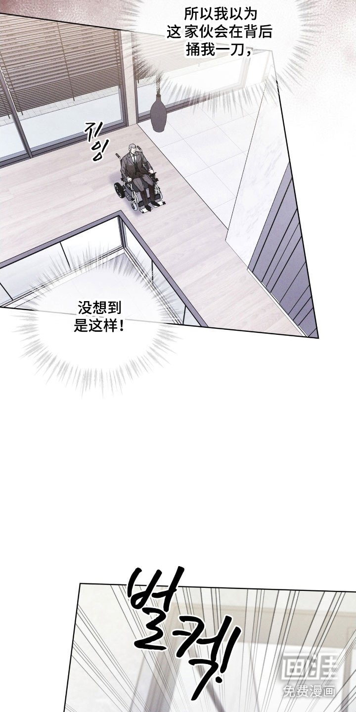 第150章：【第三季】加以阻止