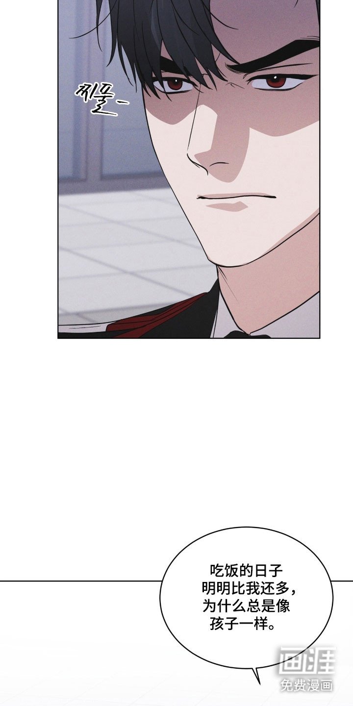 第151章：【第三季】其他福利