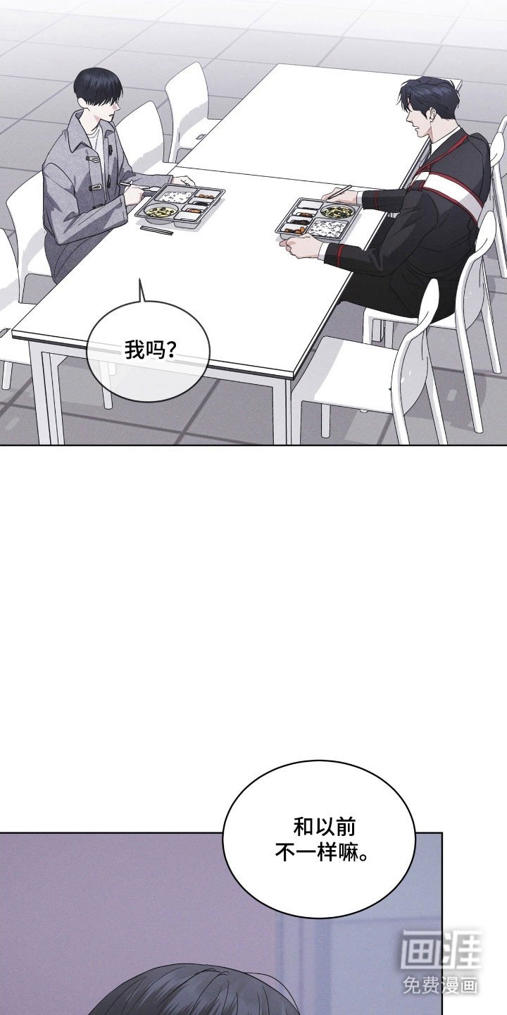 第151章：【第三季】其他福利