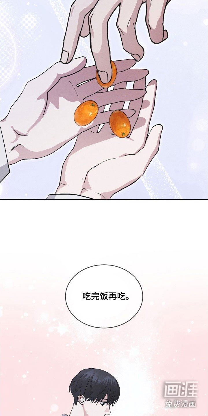 第151章：【第三季】其他福利