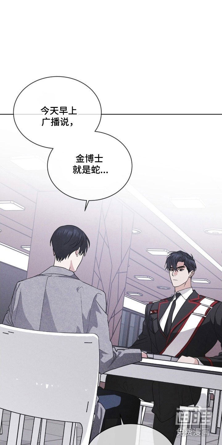 第151章：【第三季】其他福利