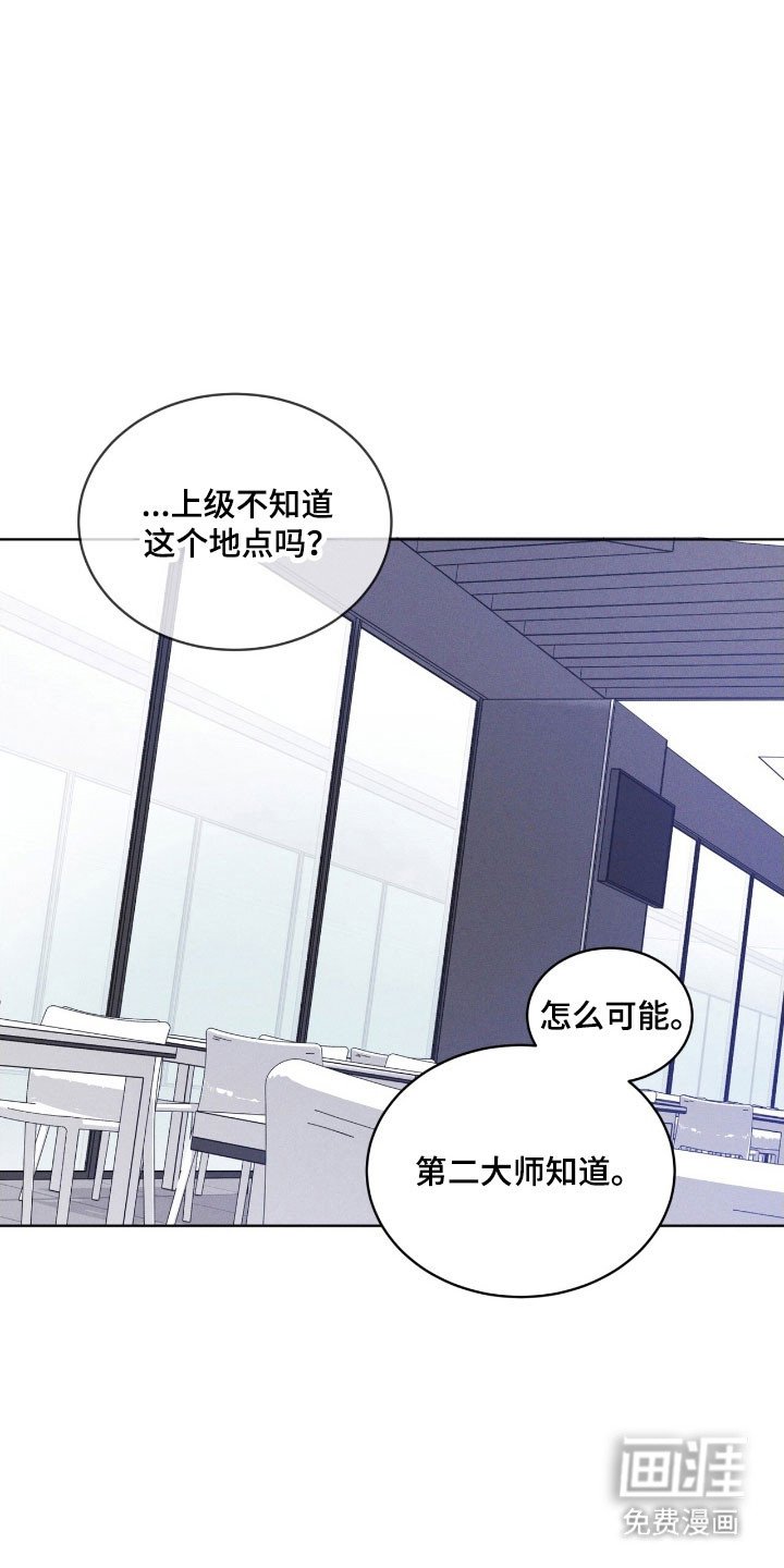 第151章：【第三季】其他福利