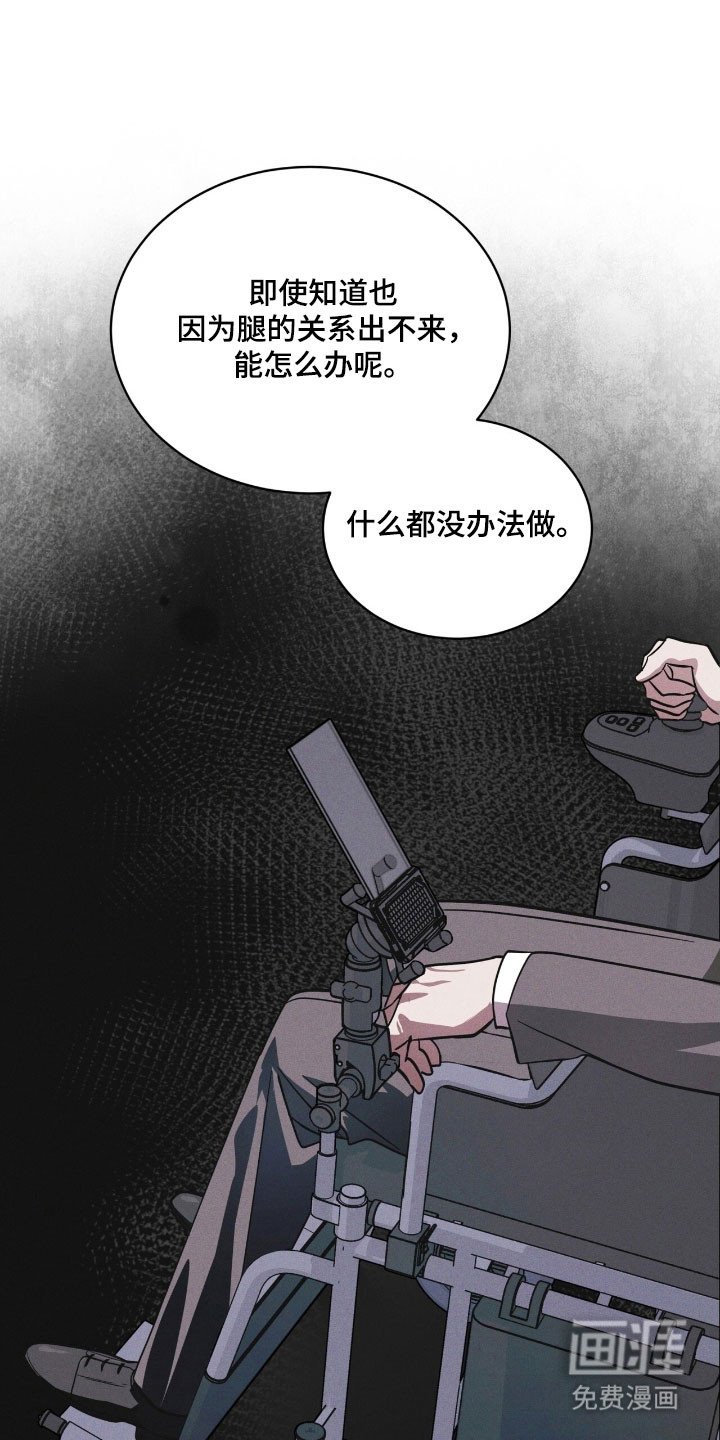 第151章：【第三季】其他福利