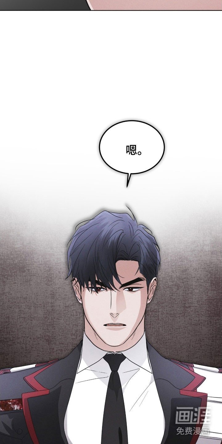 第151章：【第三季】其他福利