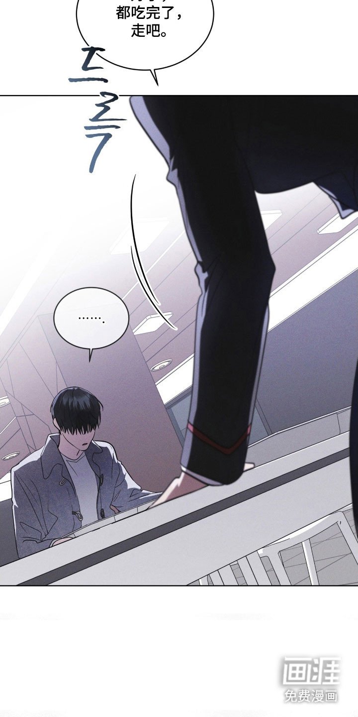 第152章：【第三季】很神奇