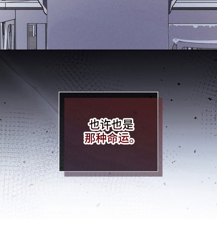 第152章：【第三季】很神奇