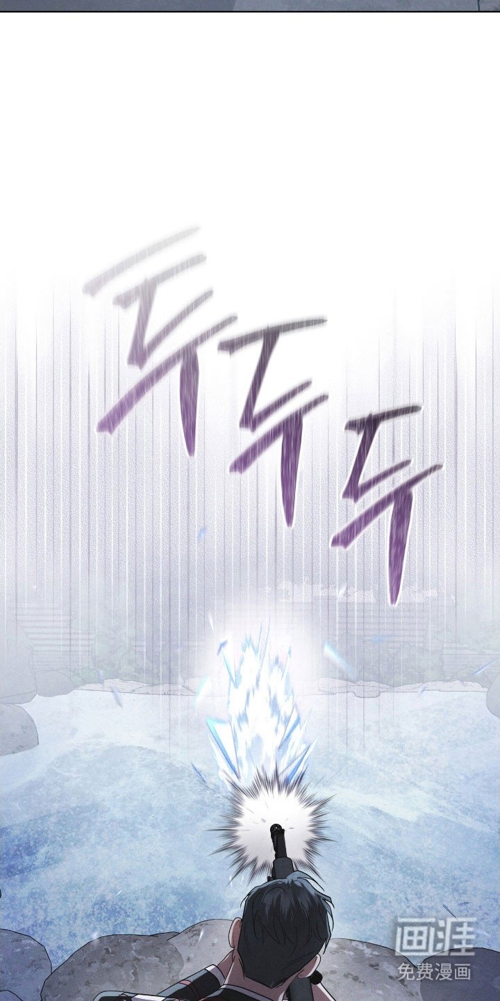 第152章：【第三季】很神奇