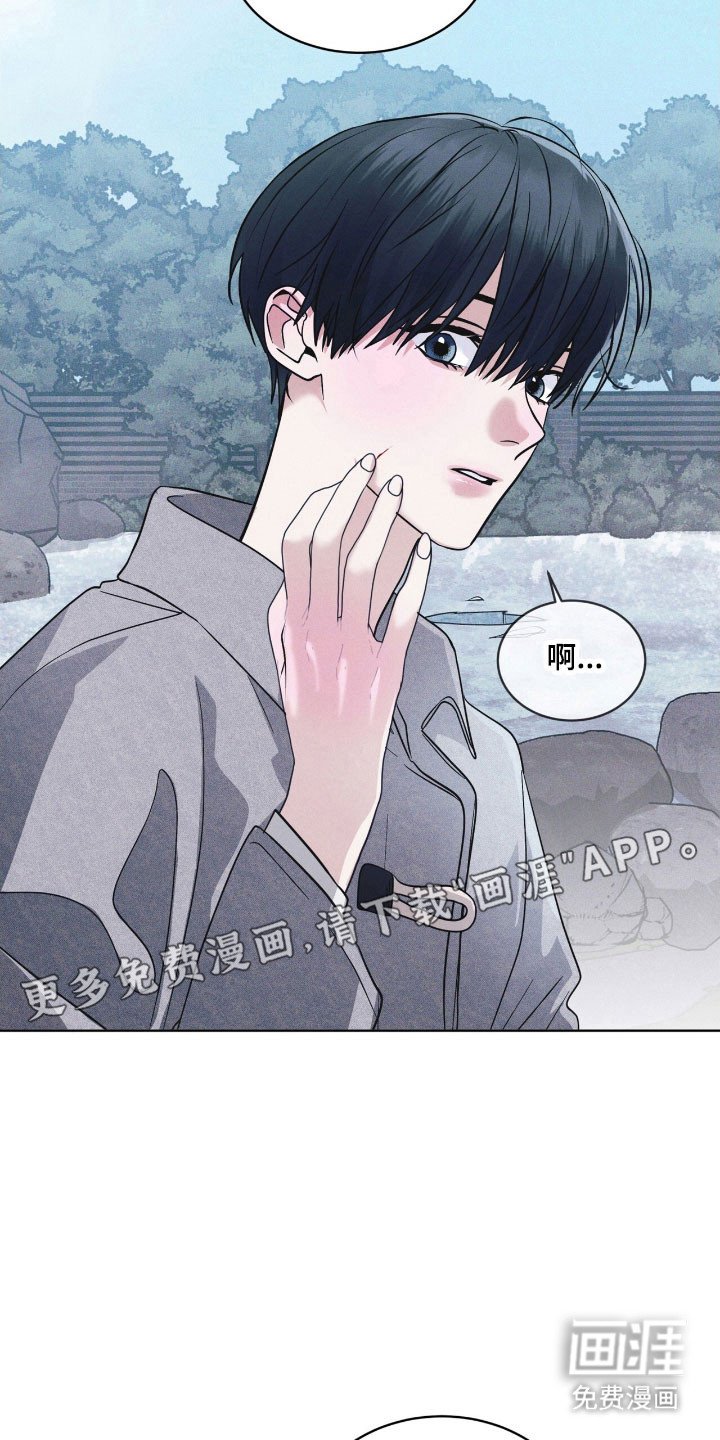 第153章：【第三季】奇怪声响