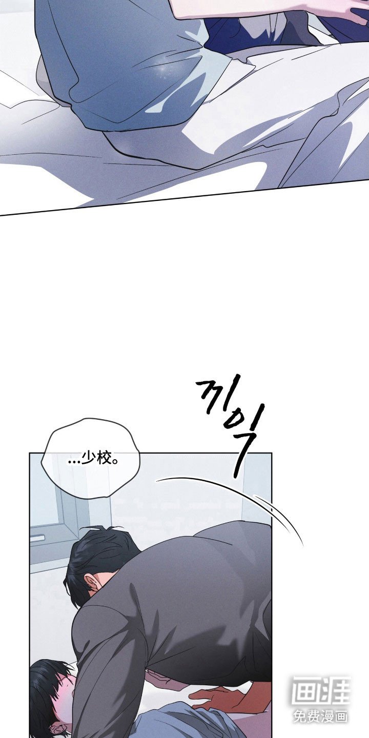 第154章：【第三季】不想放手
