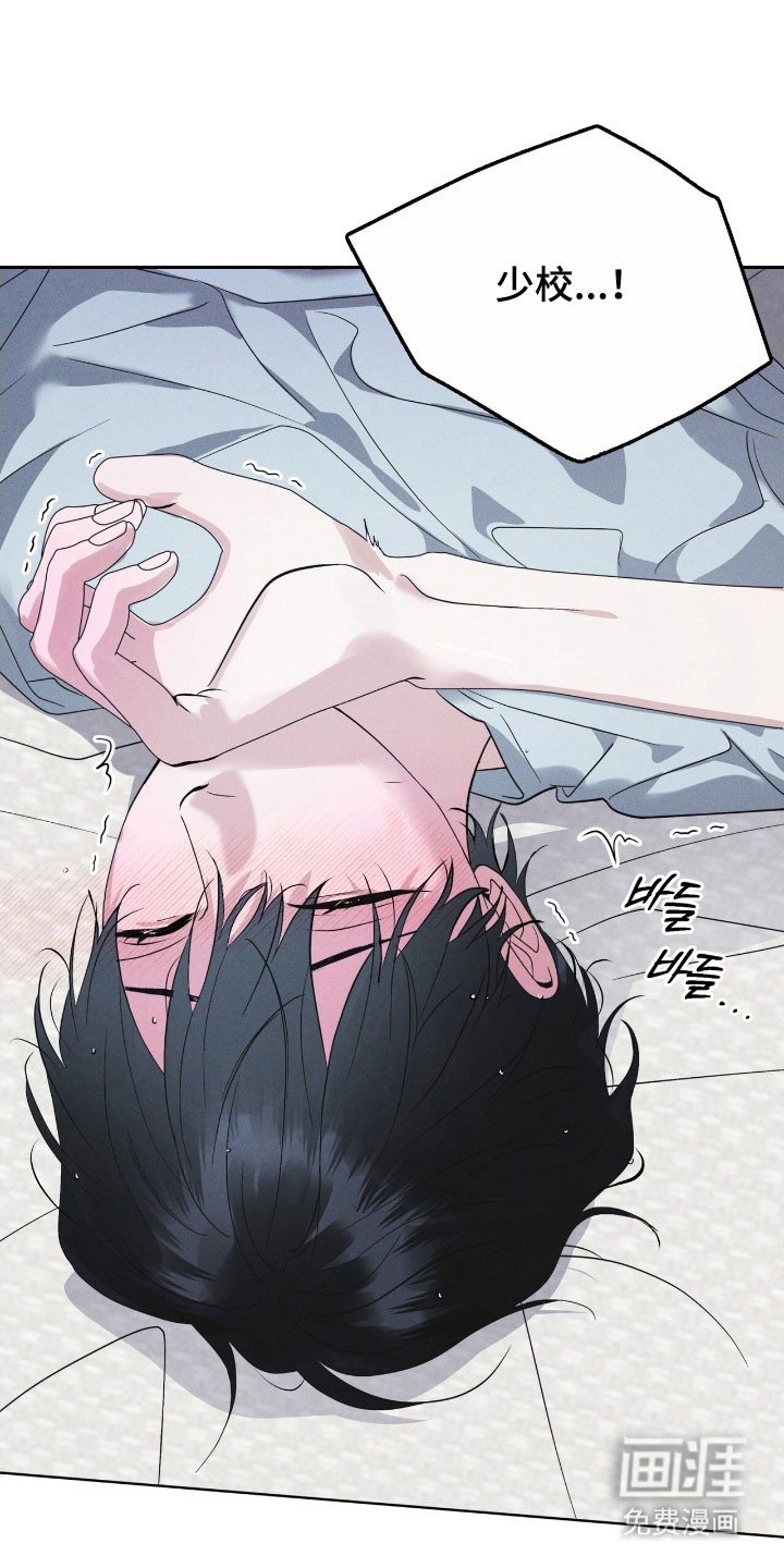 第155章：【第三季】一级事件