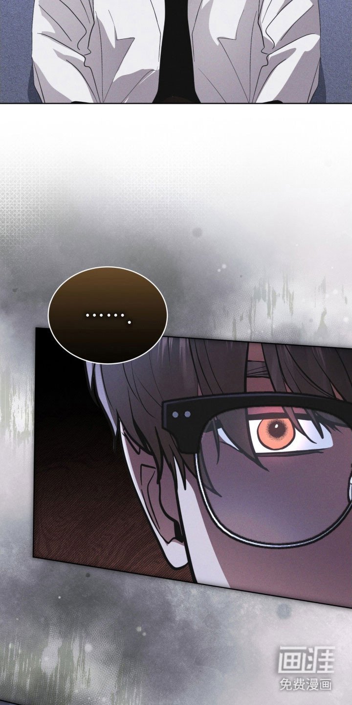 第157章：【第三季】讨论事件