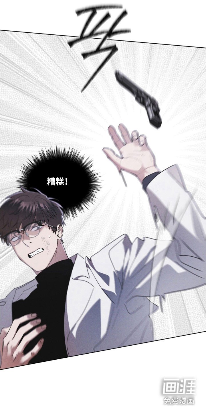 第158章：【第三季】生命之树