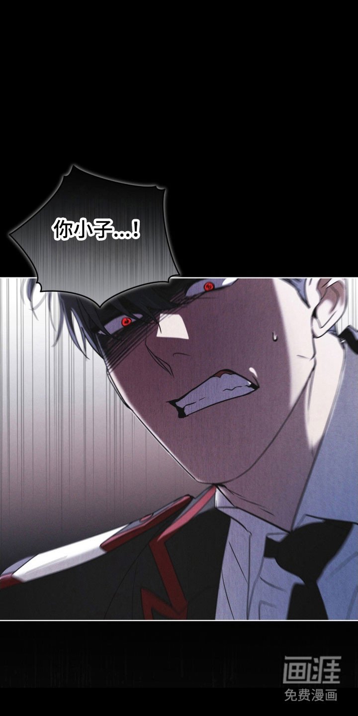 第158章：【第三季】生命之树