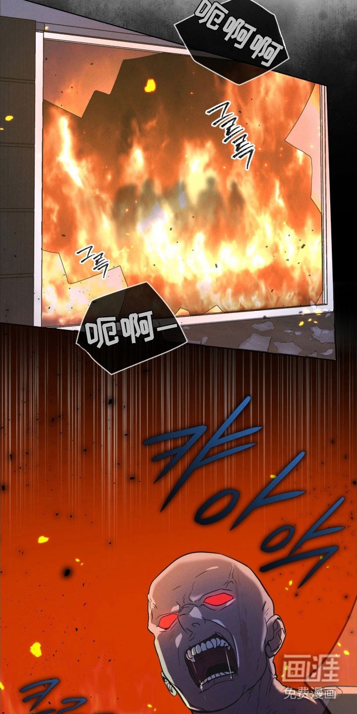 第158章：【第三季】生命之树