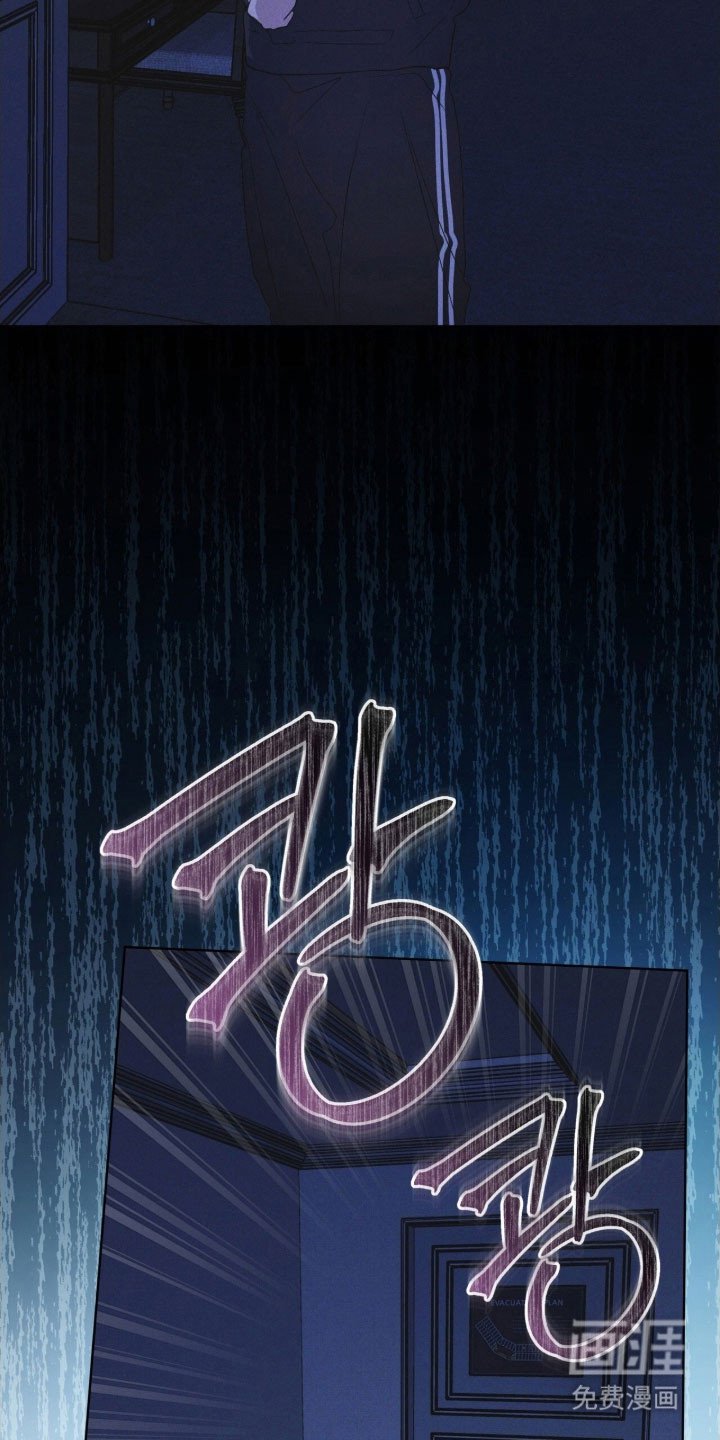 第158章：【第三季】生命之树