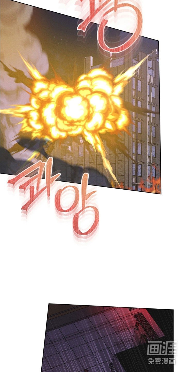 第159章：【第三季】希望平安