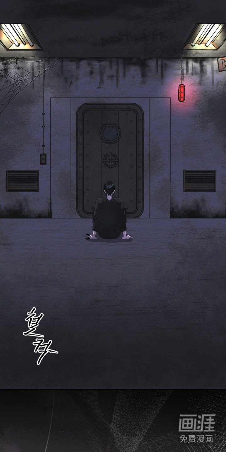 第159章：【第三季】希望平安