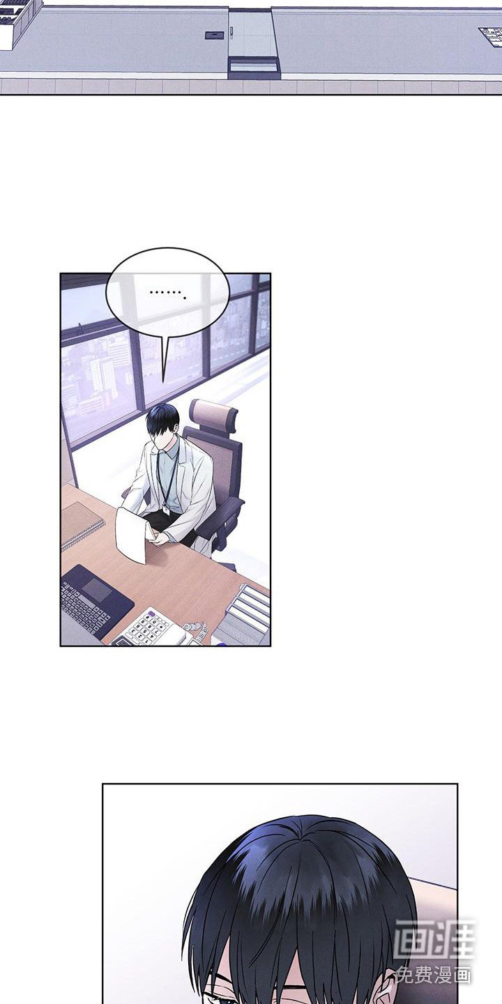 第16章：案发现场