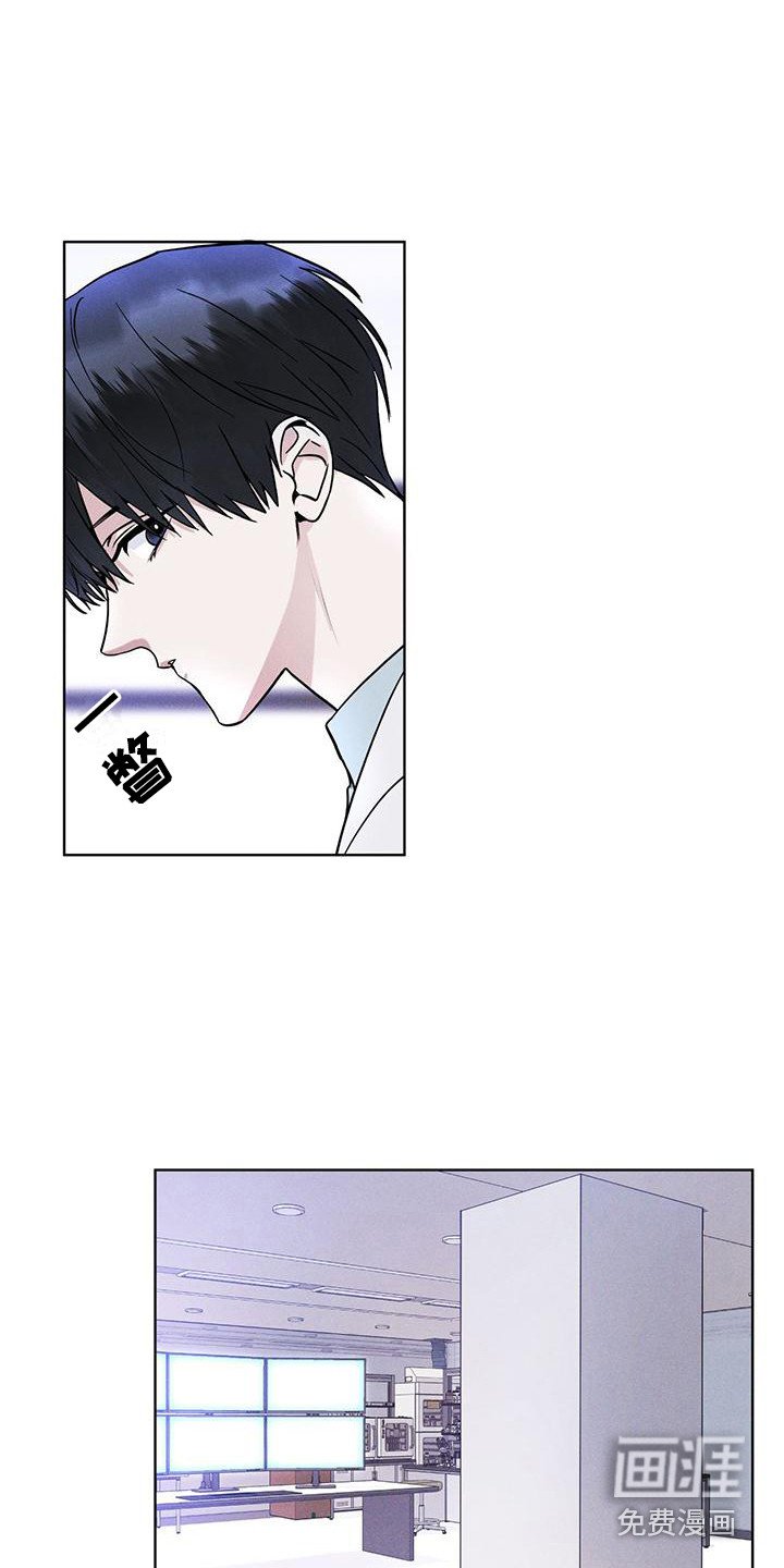 第16章：案发现场
