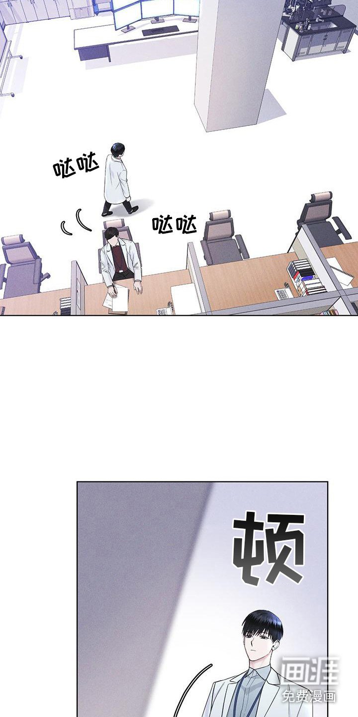 第16章：案发现场