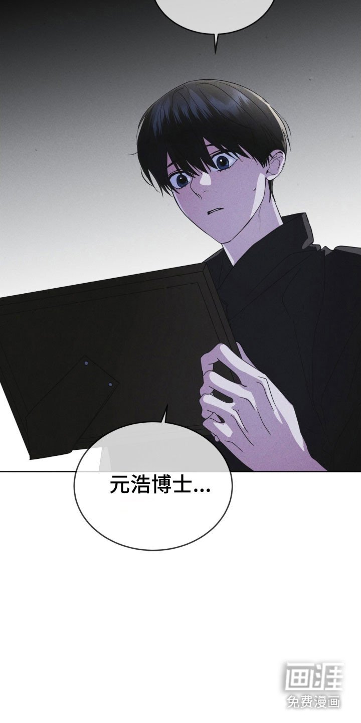 第160章：【第三季】照片秘密