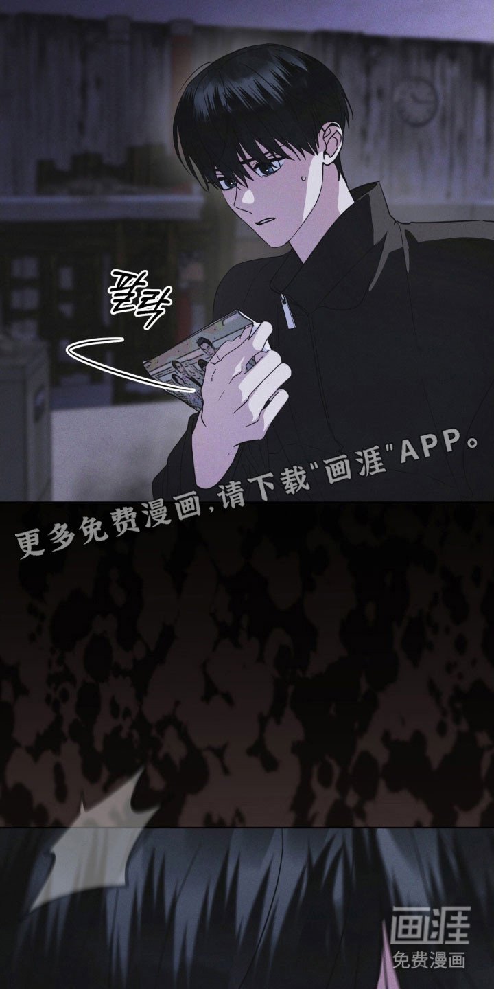 第160章：【第三季】照片秘密