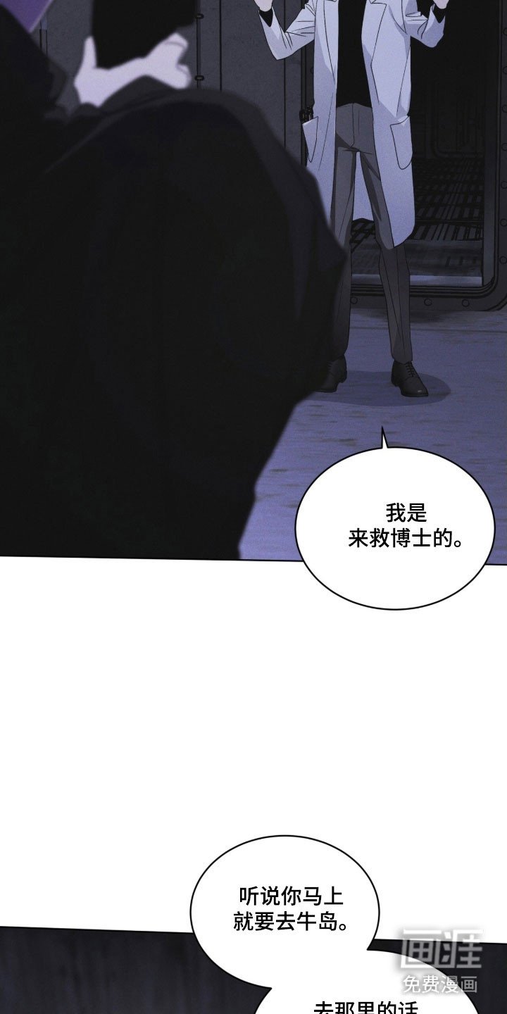 第160章：【第三季】照片秘密