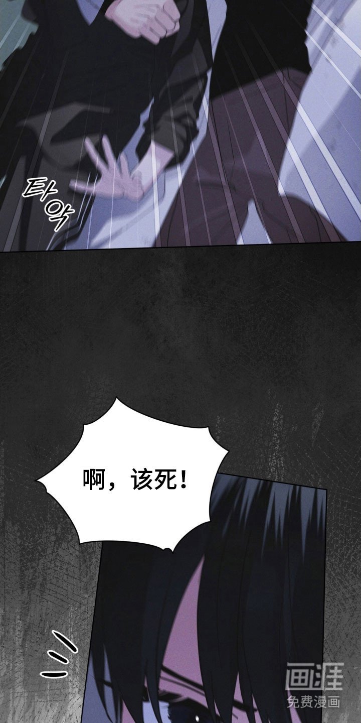 第160章：【第三季】照片秘密