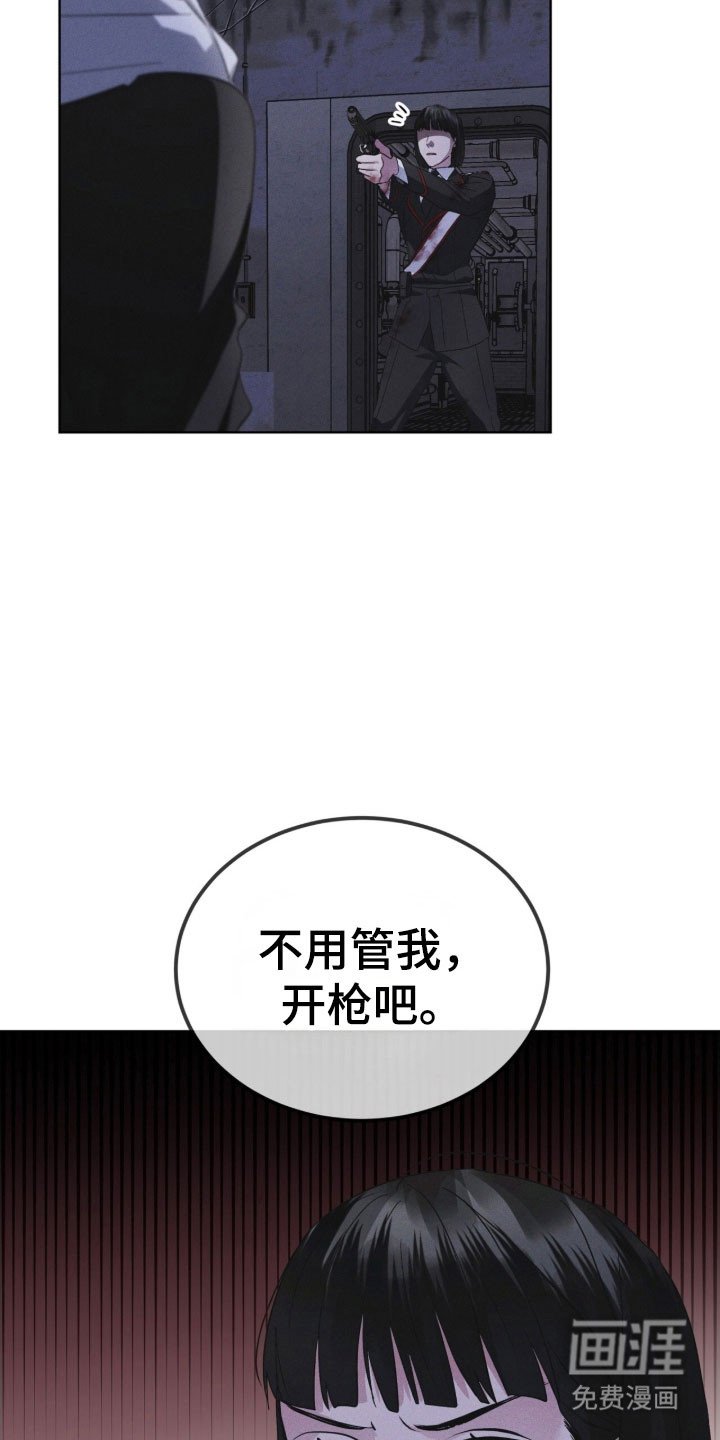 第160章：【第三季】照片秘密