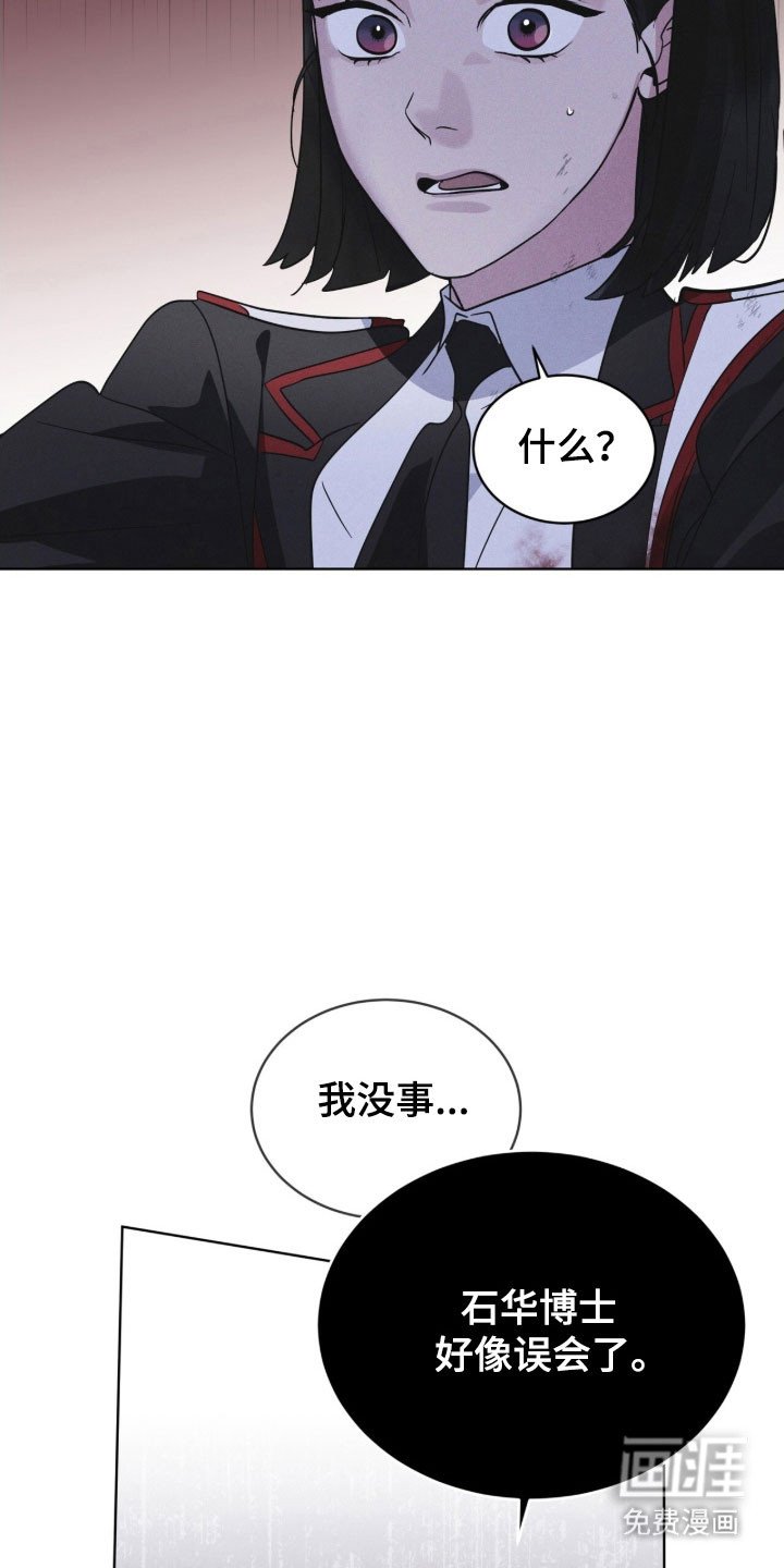 第160章：【第三季】照片秘密