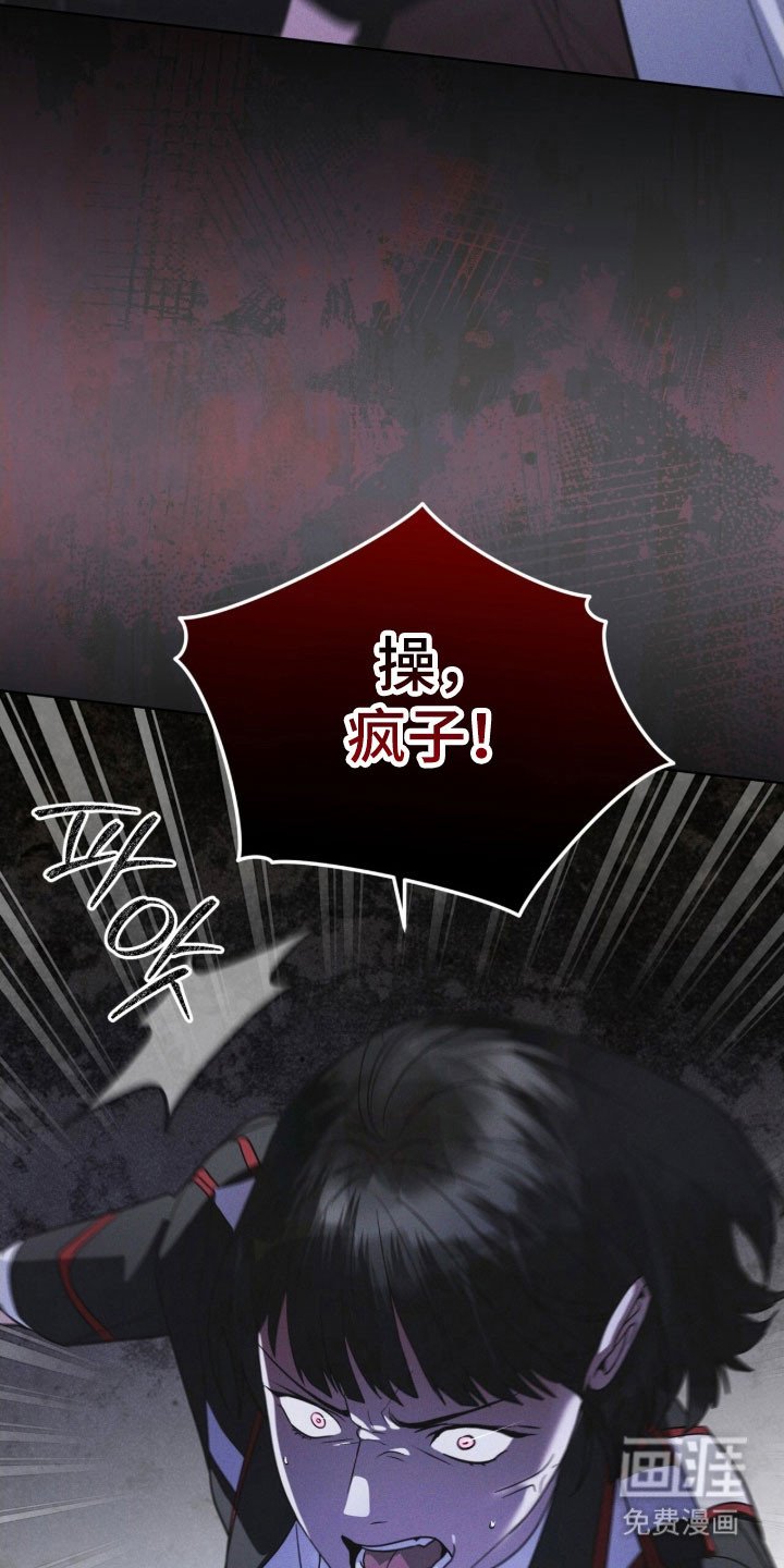 第160章：【第三季】照片秘密