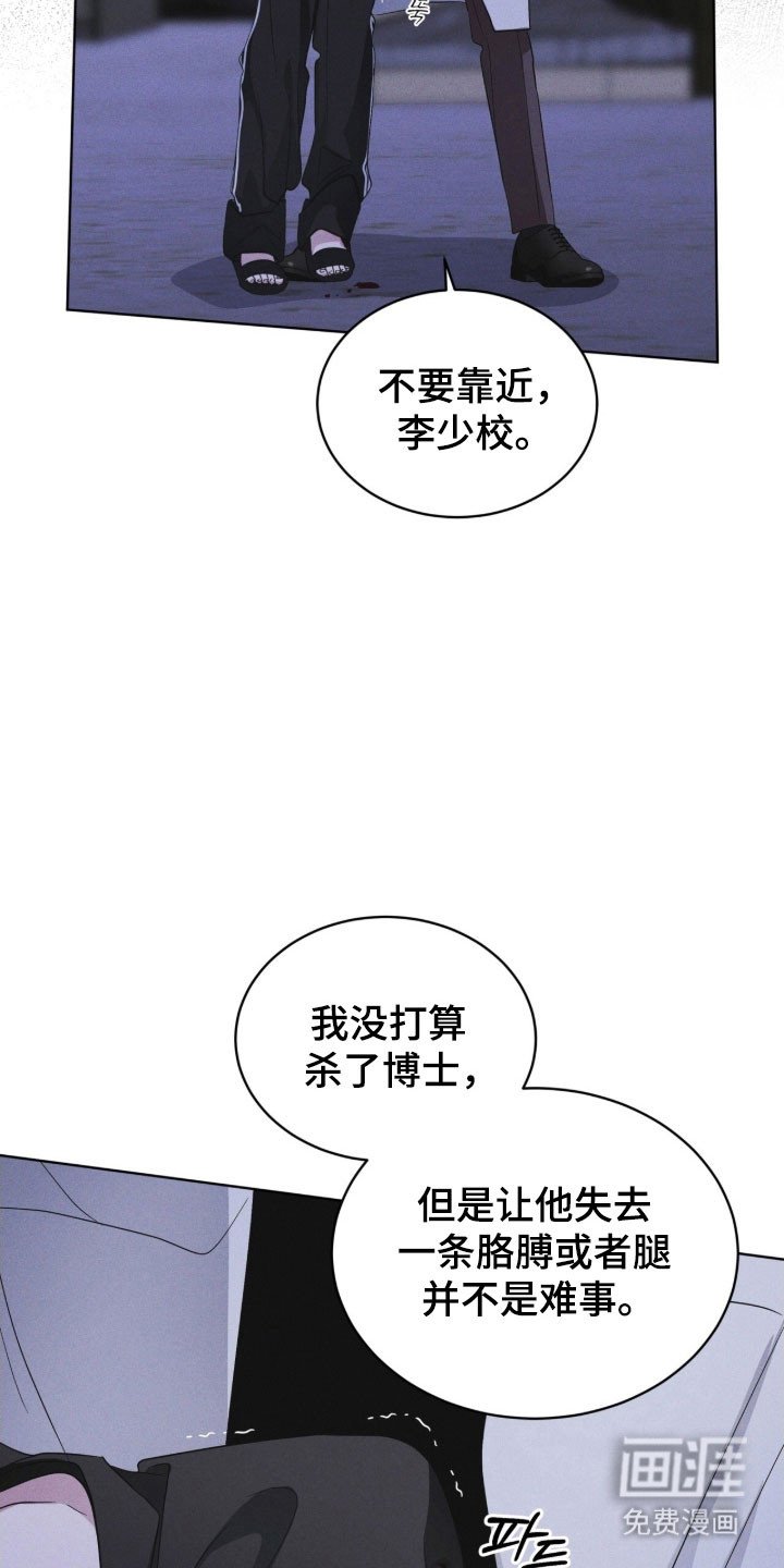 第160章：【第三季】照片秘密