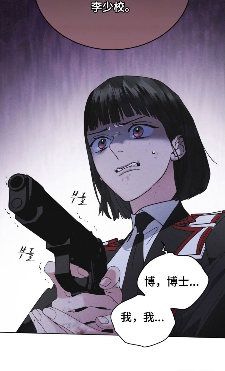 第160章：【第三季】照片秘密