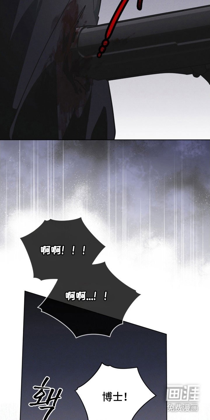 第161章：【第三季】釜山