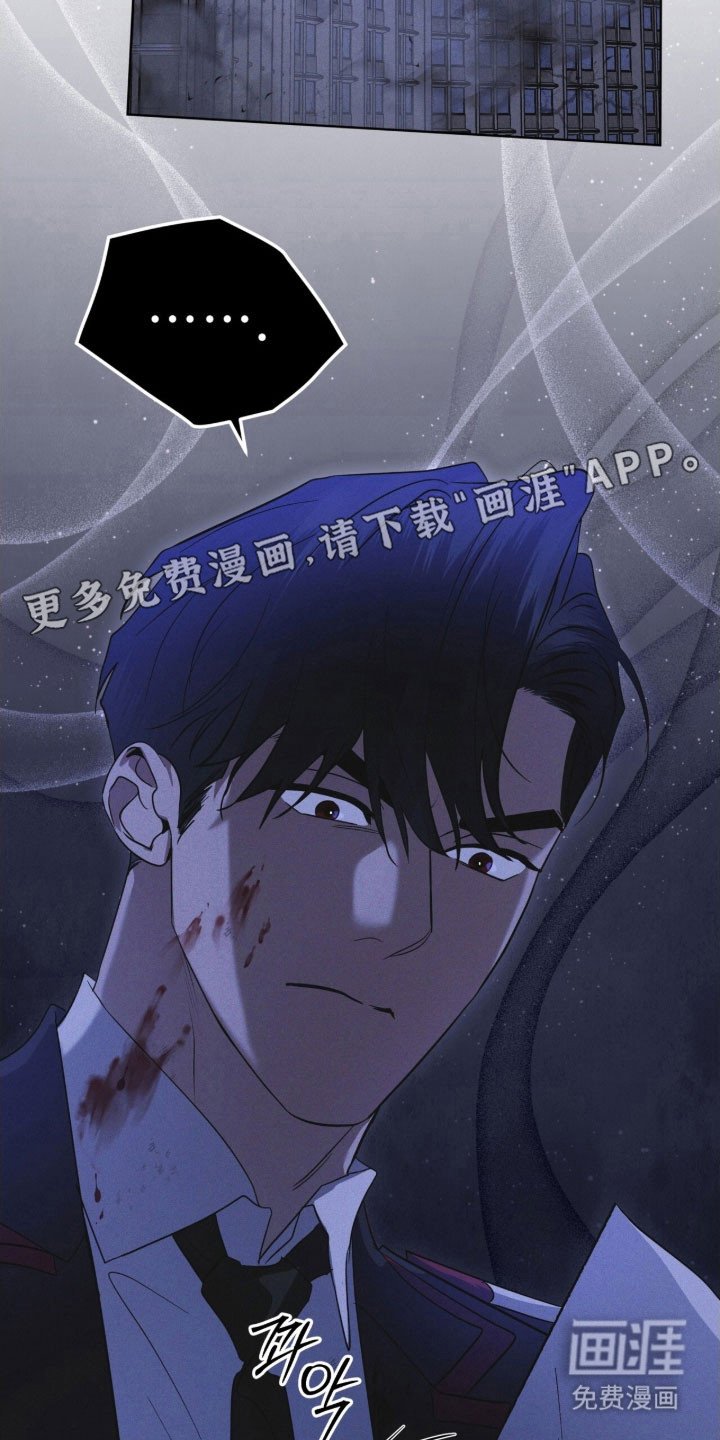 第161章：【第三季】釜山