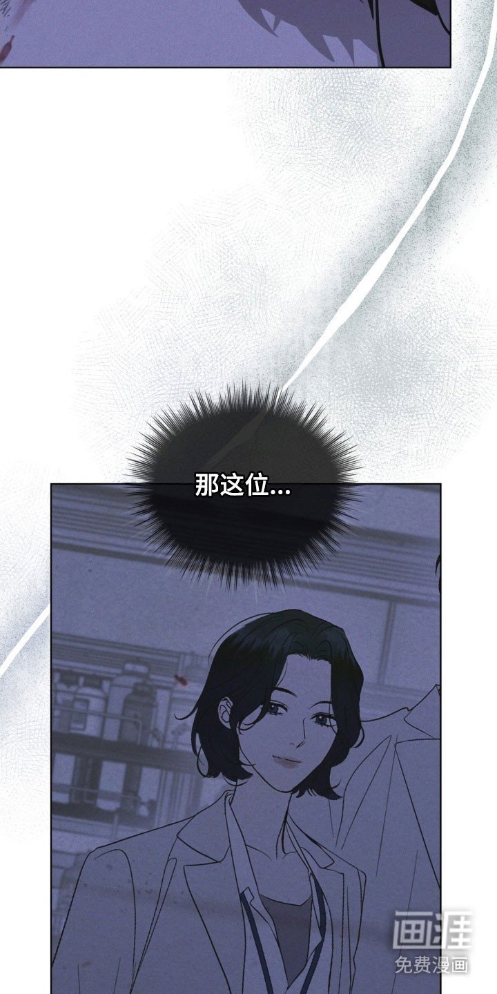 第161章：【第三季】釜山