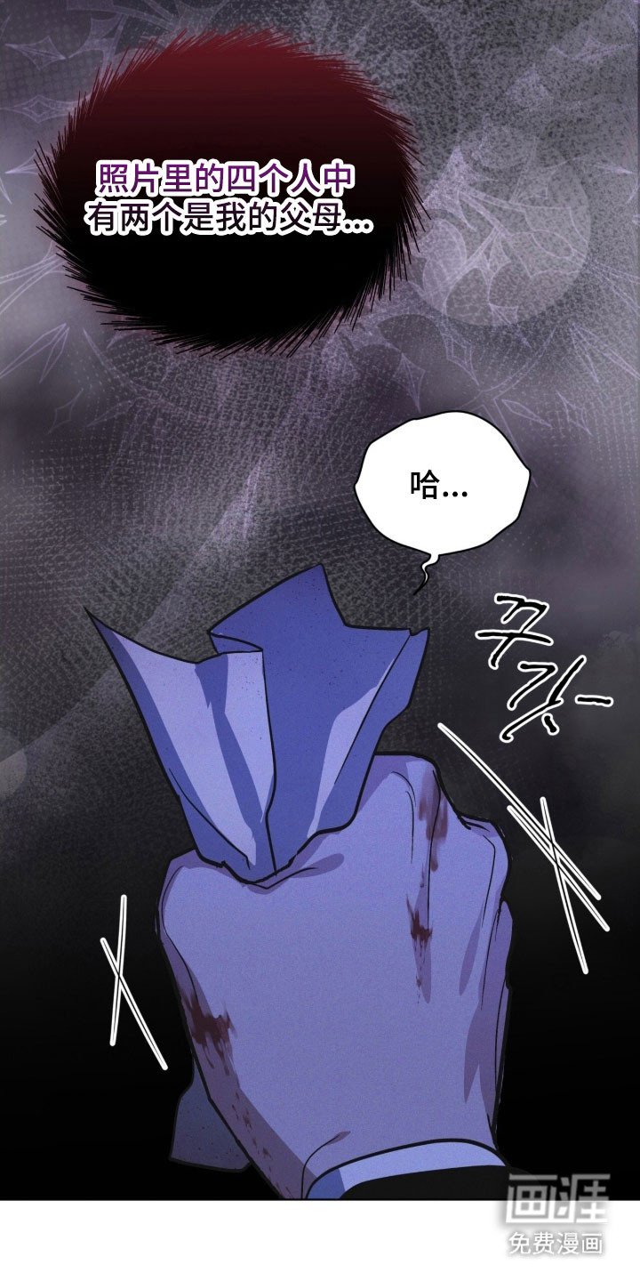 第161章：【第三季】釜山