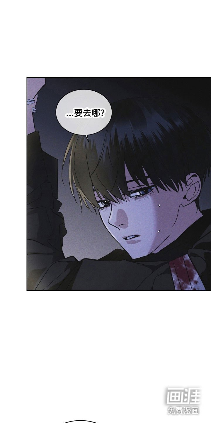 第162章：【第三季】人体实验