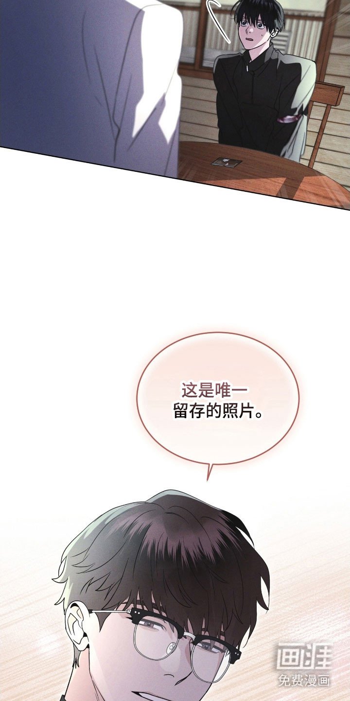 第163章：【第三季】底格拉斯