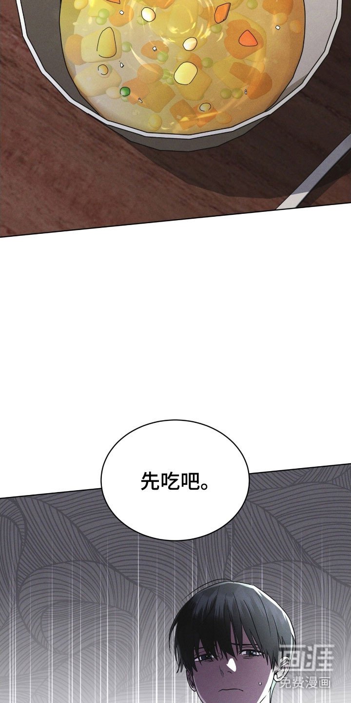 第163章：【第三季】底格拉斯