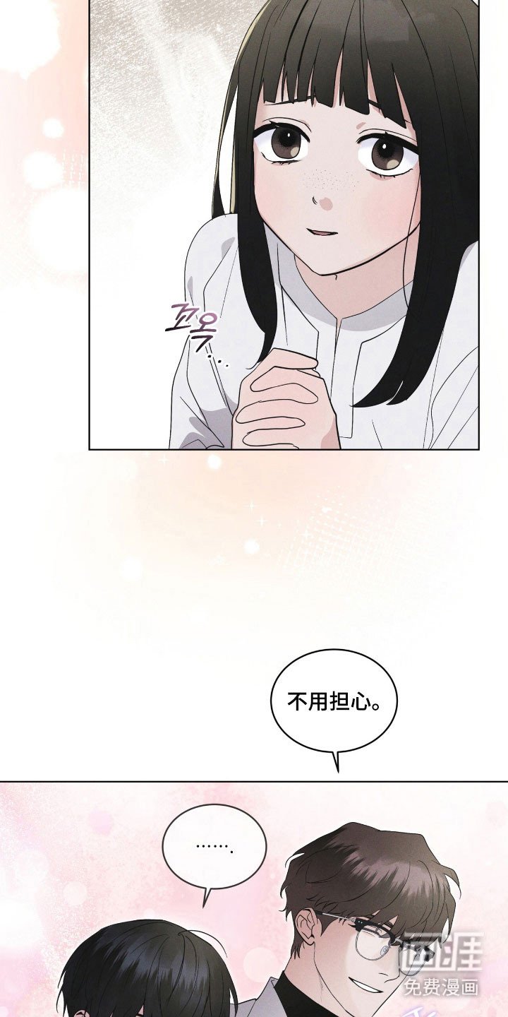 第165章：【第三季】最后希望