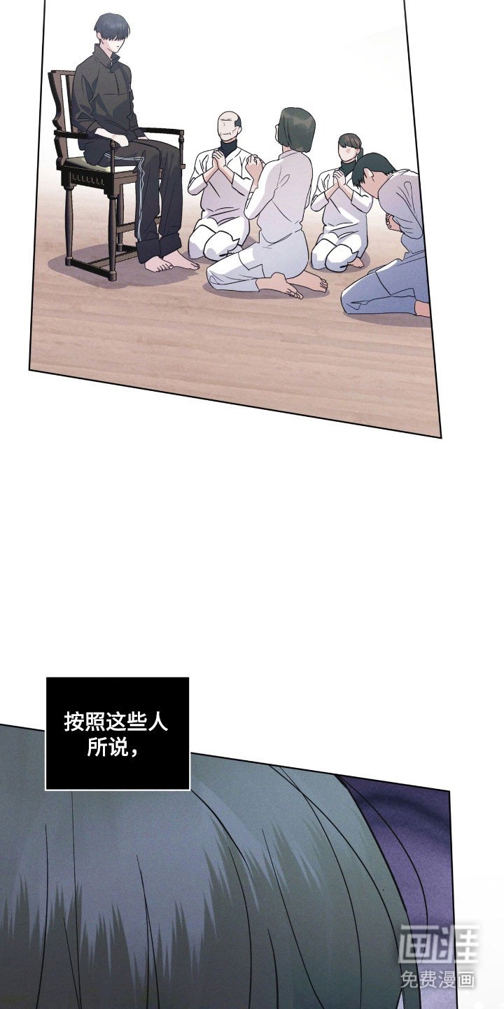 第165章：【第三季】最后希望