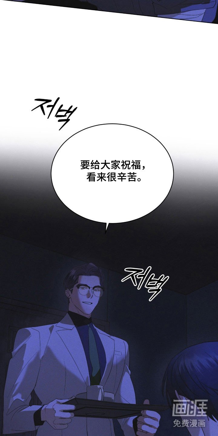 第165章：【第三季】最后希望