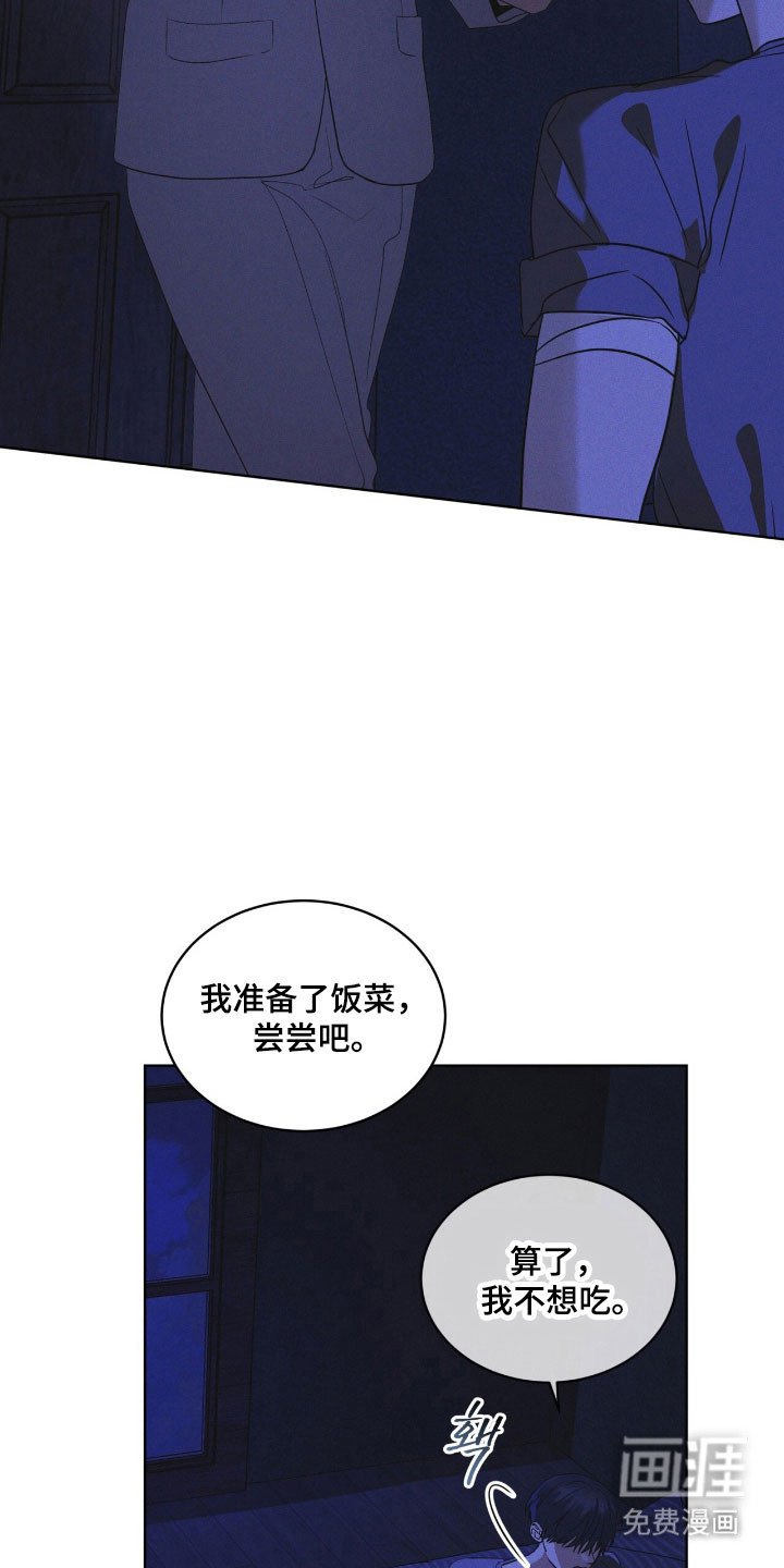 第165章：【第三季】最后希望