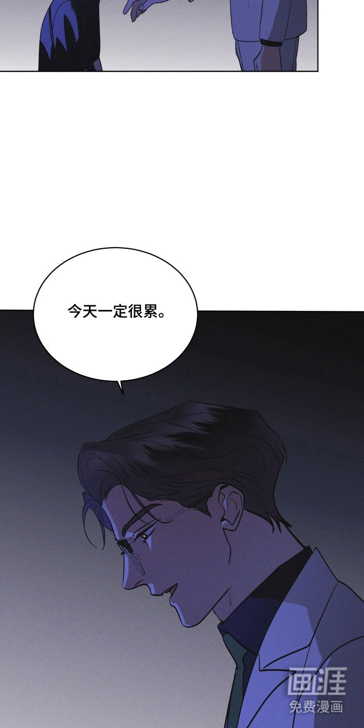 第166章：【第三季】基因编辑