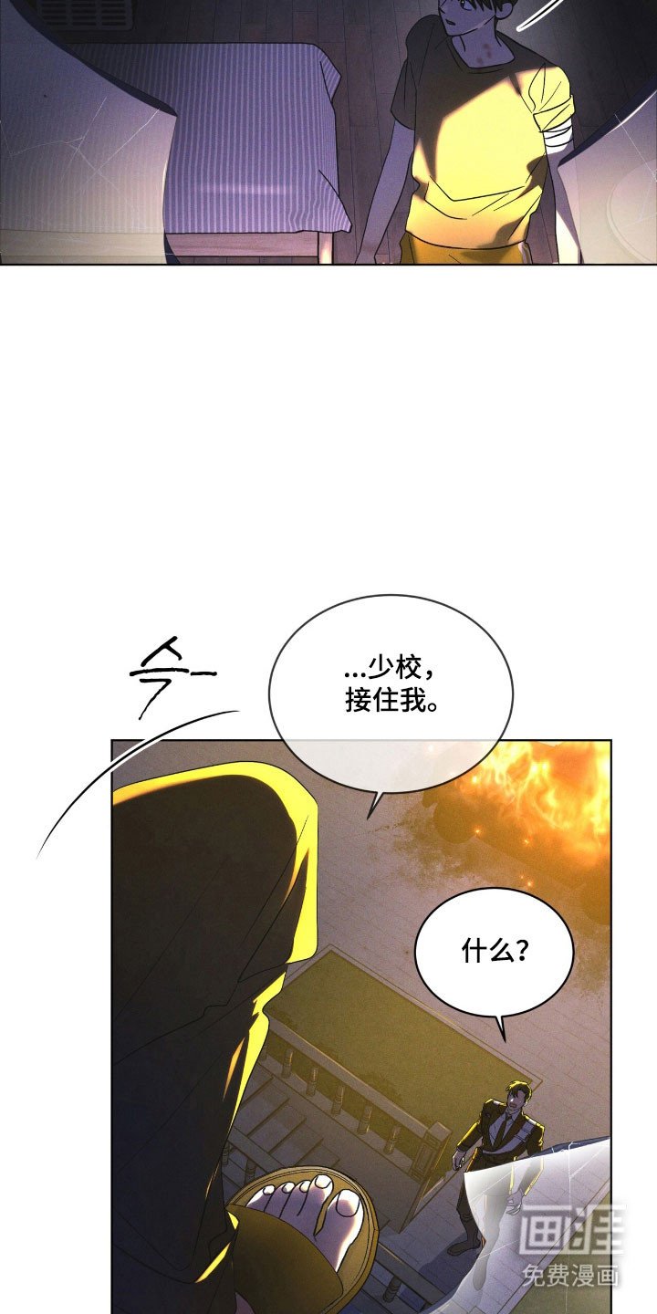 第166章：【第三季】基因编辑