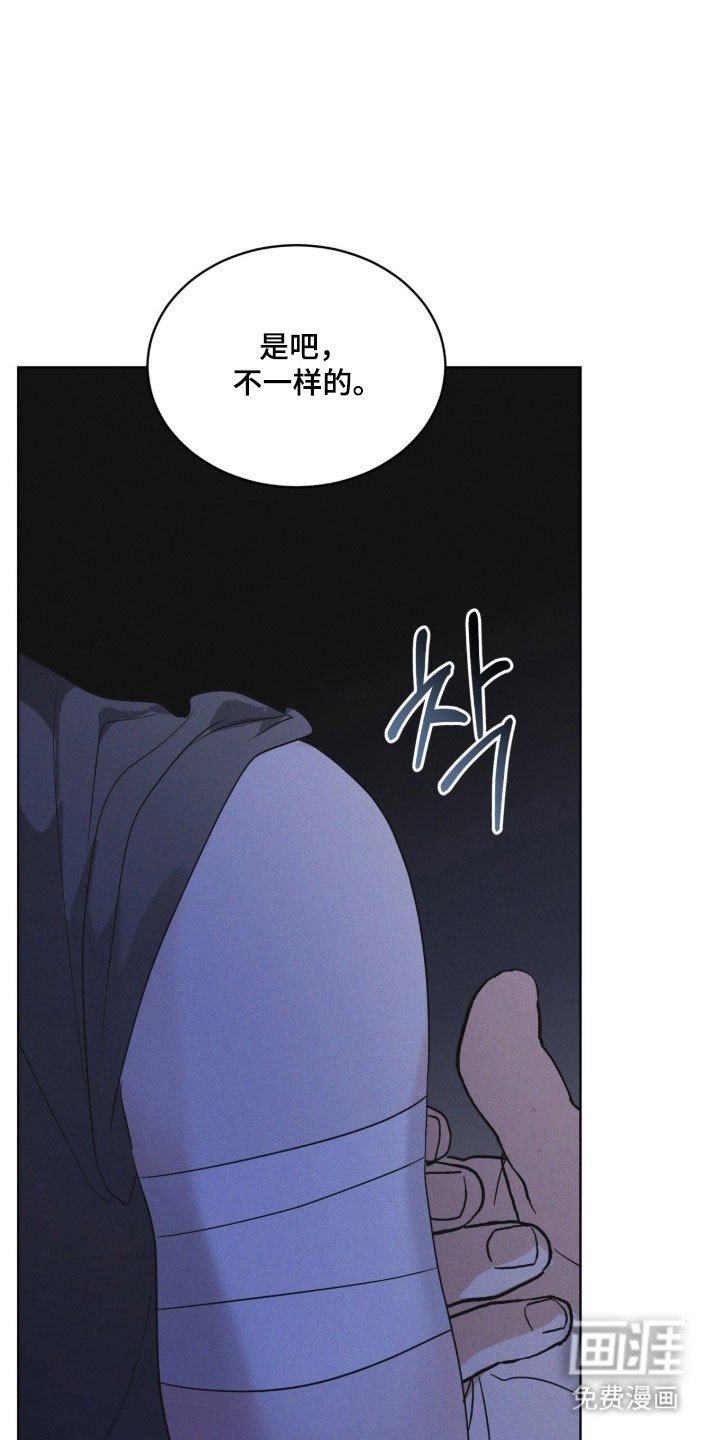 第168章：【第三季】陌生女人