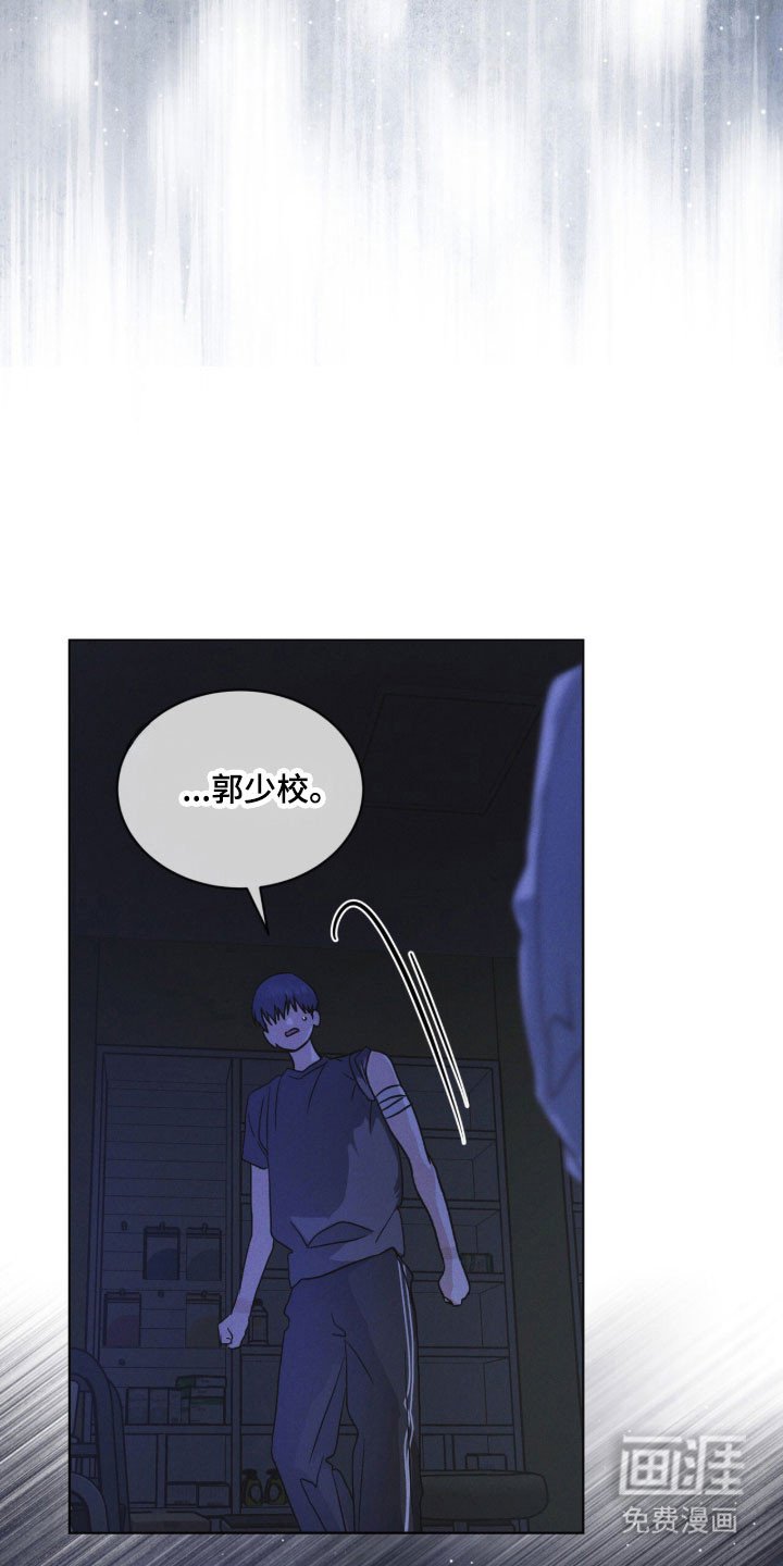 第168章：【第三季】陌生女人