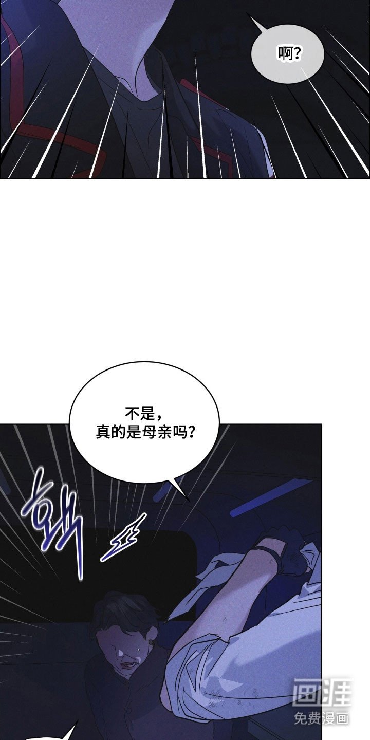 第169章：【第三季】新的苹果